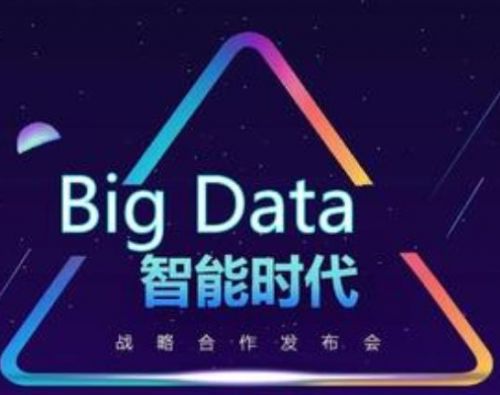 河北睿達(dá)模生物科技有限公司購(gòu)買(mǎi)電熱鼓風(fēng)干燥箱，與泰斯特?cái)y手研發(fā)
